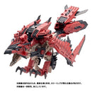 Monster Hunter x Zoids - Sonic Bird Rathalos | HMM 1/72 Zoids