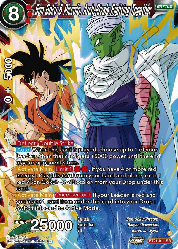 Son Goku & Piccolo, Arch-Rivals Fighting Together (BT21-011) [Wild Resurgence]