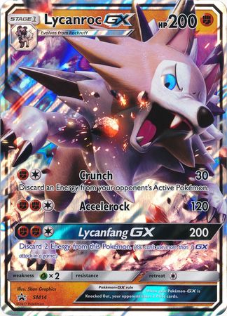 Lycanroc GX (SM14) (Jumbo Card) [Sun & Moon: Black Star Promos]