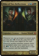 Riku of Two Reflections (Oversized) [Commander 2011 Oversized]