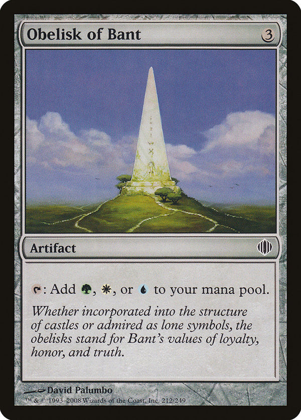 Obelisk of Bant [Shards of Alara]