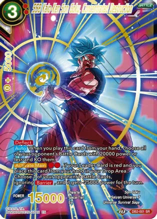 SSB Kaio-Ken Son Goku, Concentrated Destruction (Gold Stamped) (DB2-001) [Mythic Booster]