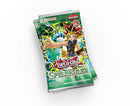 25th Anniversary Spell Ruler Booster Pack | Yu-Gi-Oh! TCG