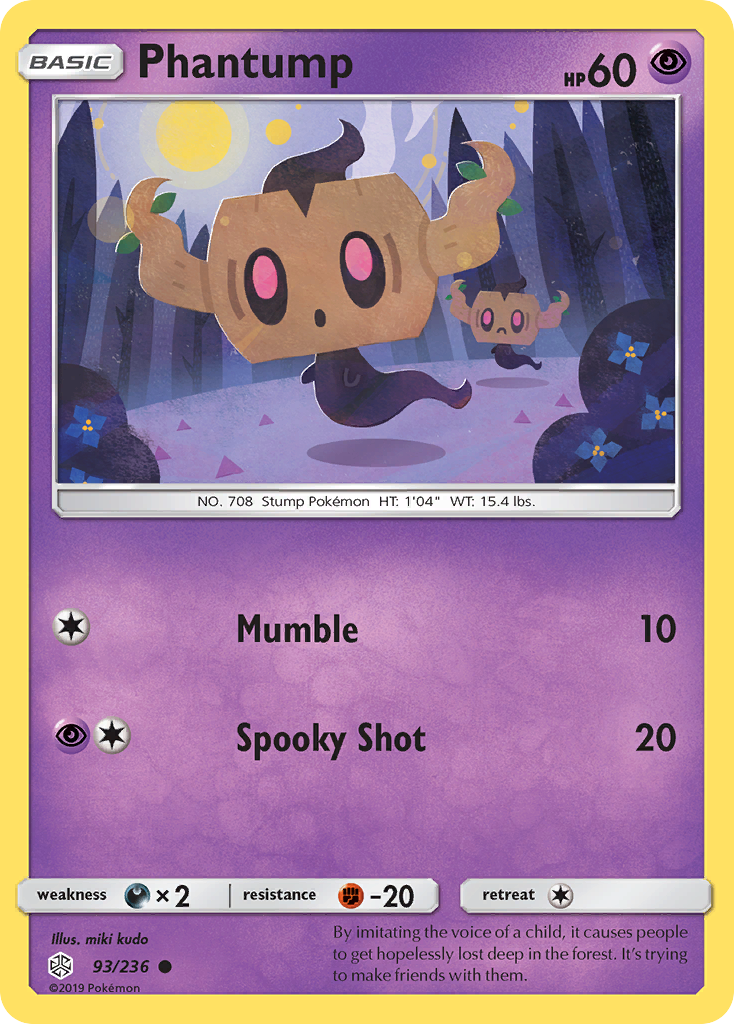 Phantump (93/236) [Sun & Moon: Cosmic Eclipse]