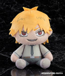 Denji (Chainsaw Man) | Chainsaw Man Plushie