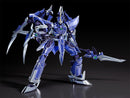 Ordine, the Azure Knight | Moderoid