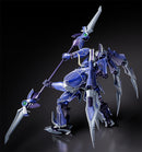 Ordine, the Azure Knight | Moderoid