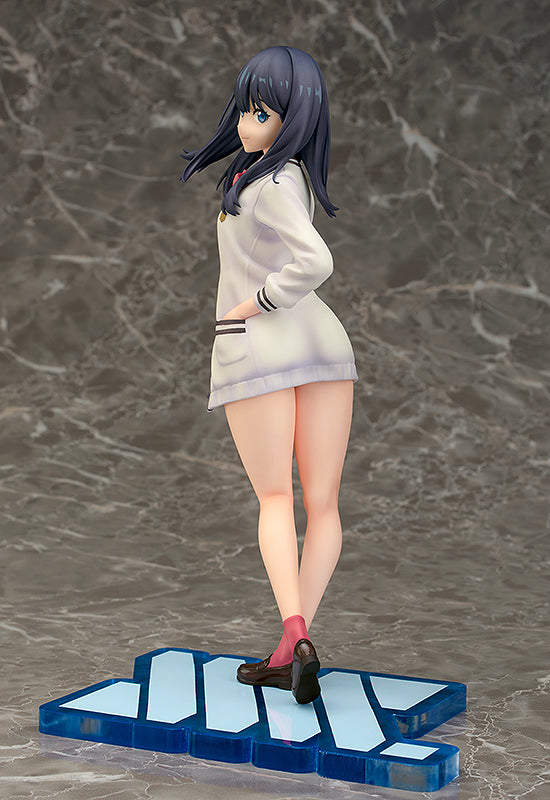 Rikka Takarada | 1/7 Scale Figure