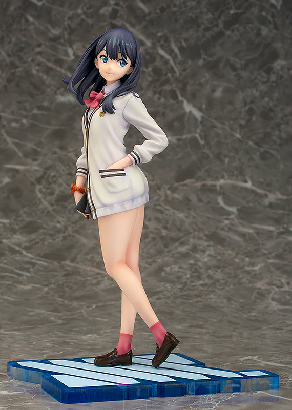 Rikka Takarada | 1/7 Scale Figure