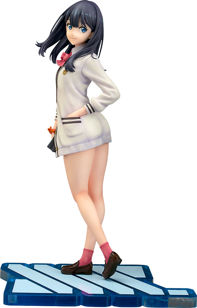 Rikka Takarada | 1/7 Scale Figure