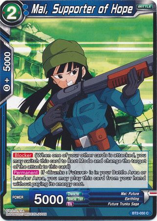 Mai, Supporter of Hope (BT2-050) [Union Force]