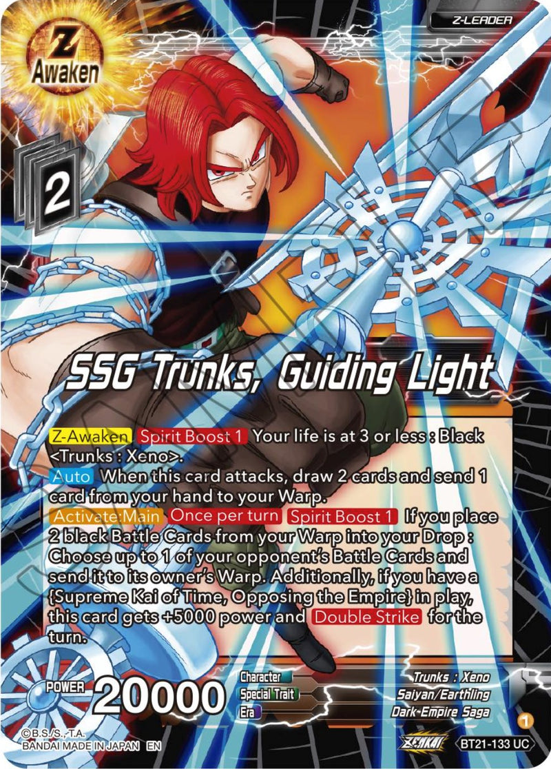 SSG Trunks, Guiding Light (BT21-133) [Wild Resurgence]
