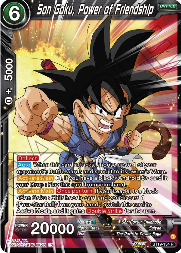 Son Goku, Power of Friendship (BT19-134) [Fighter's Ambition]