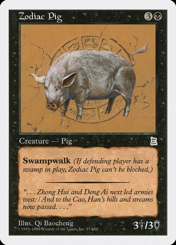 Zodiac Pig [Portal Three Kingdoms]