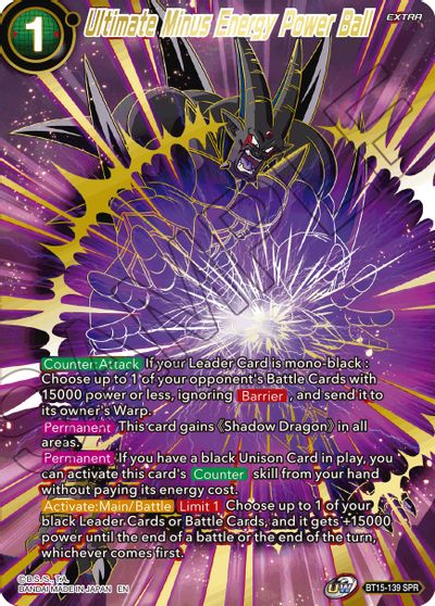 Ultimate Minus Energy Power Ball (SPR) (BT15-139) [Saiyan Showdown]