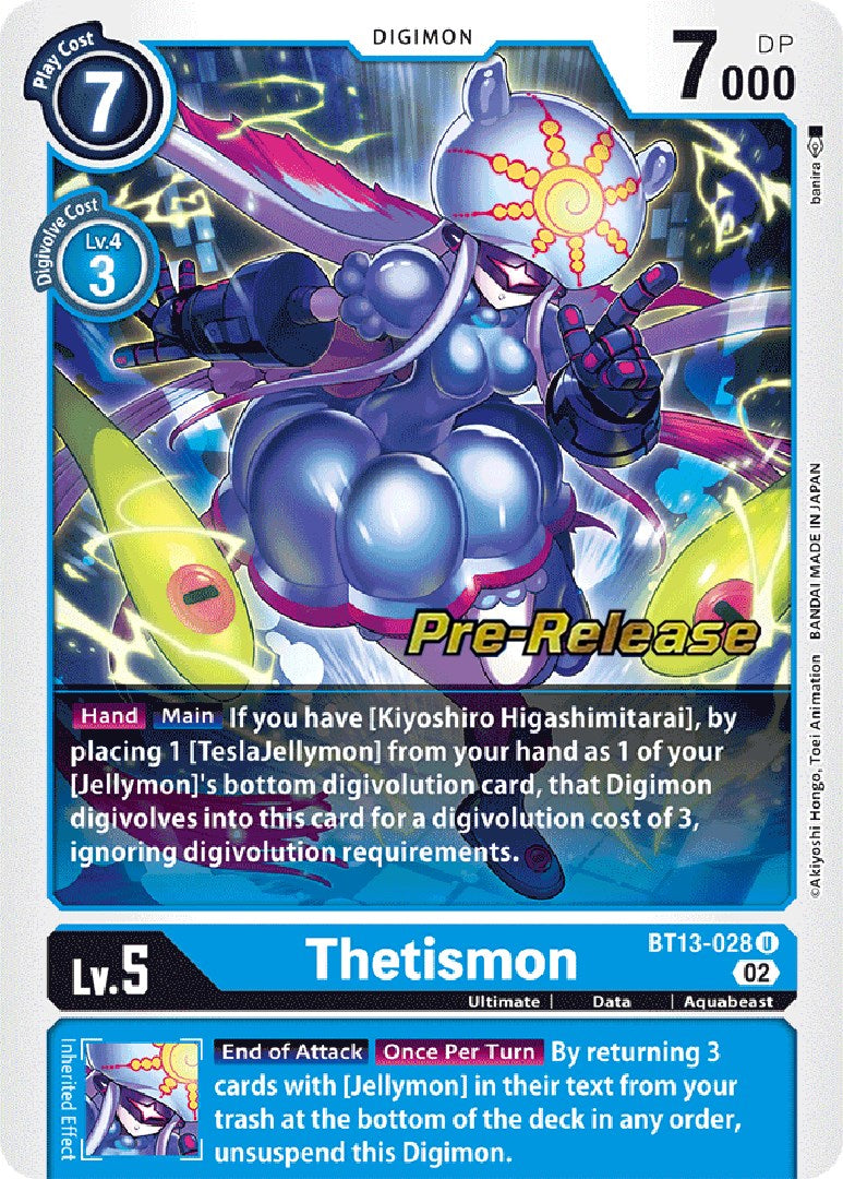 Thetismon [BT13-028] [Versus Royal Knight Booster Pre-Release Cards]