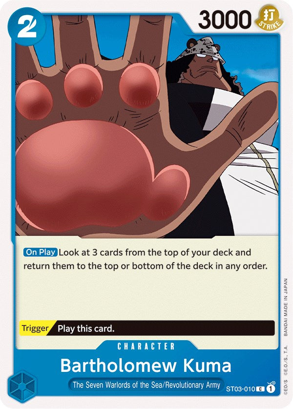 Bartholomew Kuma [Starter Deck: The Seven Warlords of The Sea]