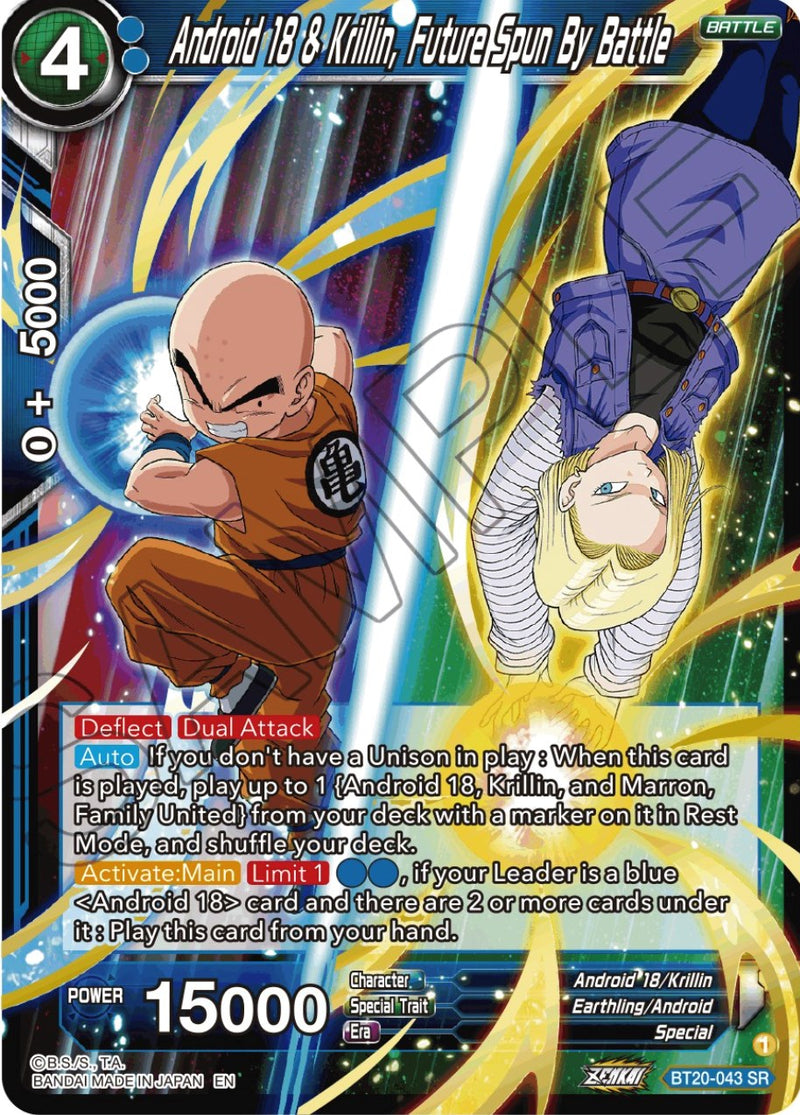 Android 18 & Krillin, Future Spun By Battle (BT20-043) [Power Absorbed]