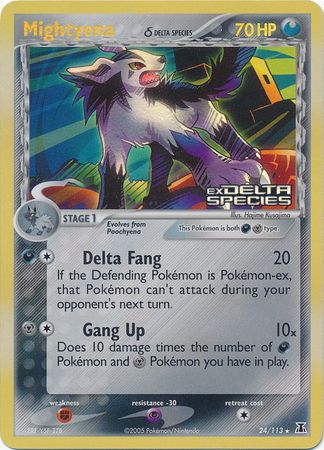 Mightyena (24/113) (Delta Species) (Stamped) [EX: Delta Species]