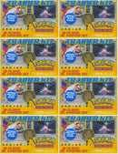 EX - Trainer Kit 2-Player Starter Set Display (Latias & Latios)