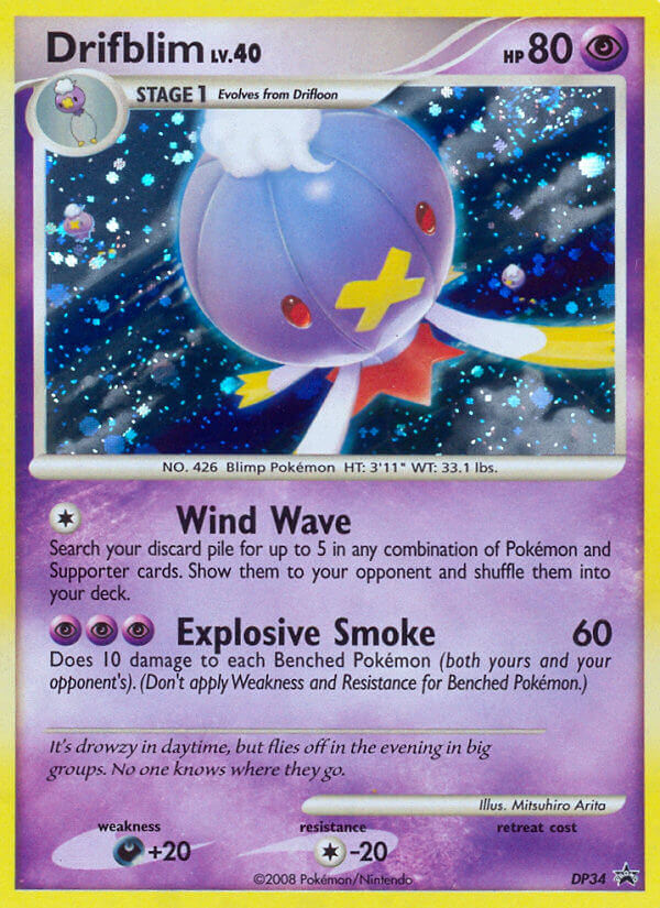 Drifblim (DP34) [Diamond & Pearl: Black Star Promos]