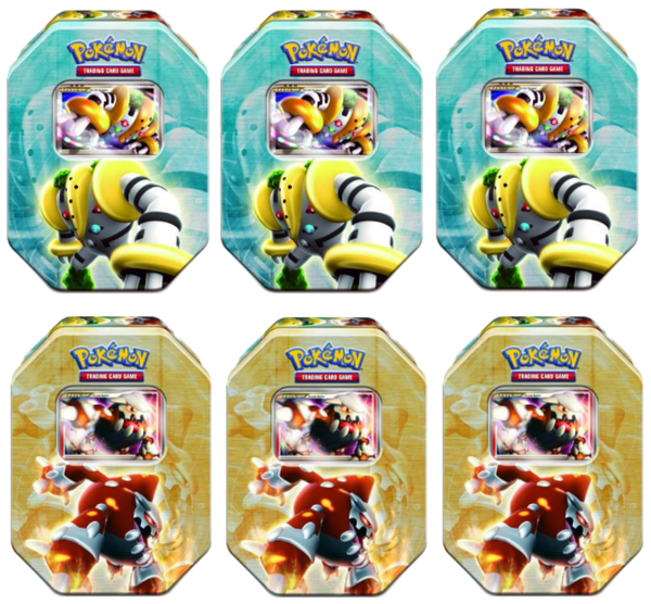 Level-Up Collector's Tin Display (Holiday 2008 Series 2)