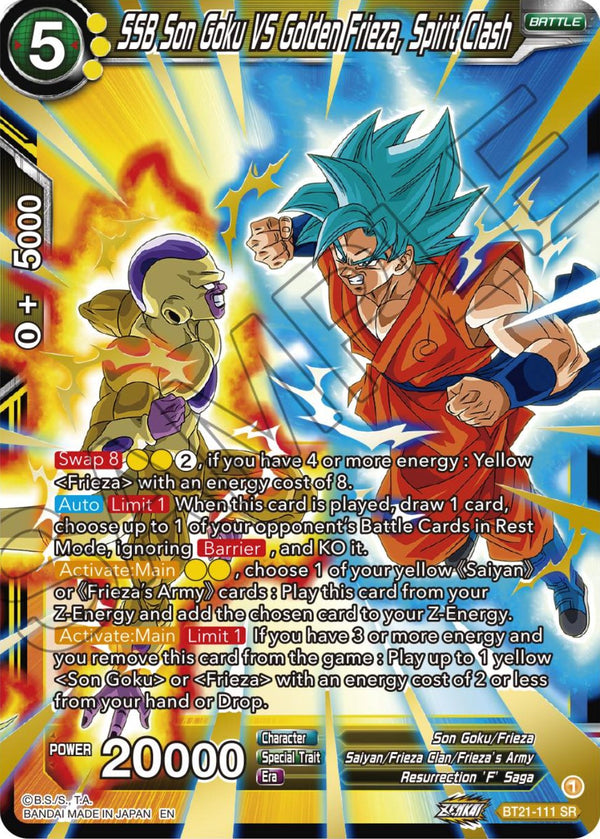 SSB Son Goku VS Golden Frieza, Spirit Clash (BT21-111) [Wild Resurgence]