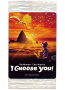 Pokemon the Movie: I Choose You! - Promo Pack