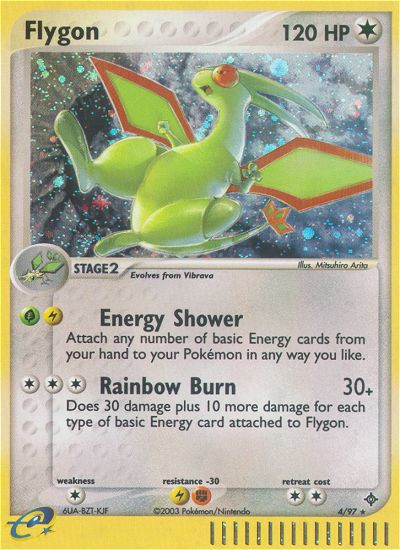 Flygon (4/97) [EX: Dragon]