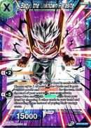 Baby, the Unknown Parasite (BT11-033) [Vermilion Bloodline 2nd Edition]