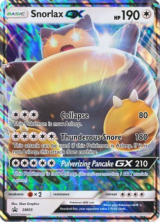 Snorlax GX (SM05) (Jumbo Card) [Sun & Moon: Black Star Promos]