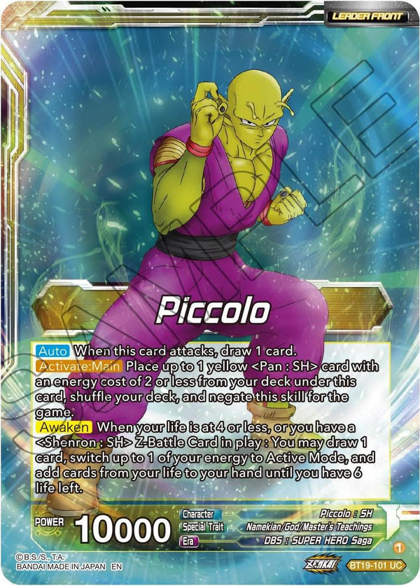 Piccolo // Piccolo, Yet Unseen Power (BT19-101) [Fighter's Ambition]