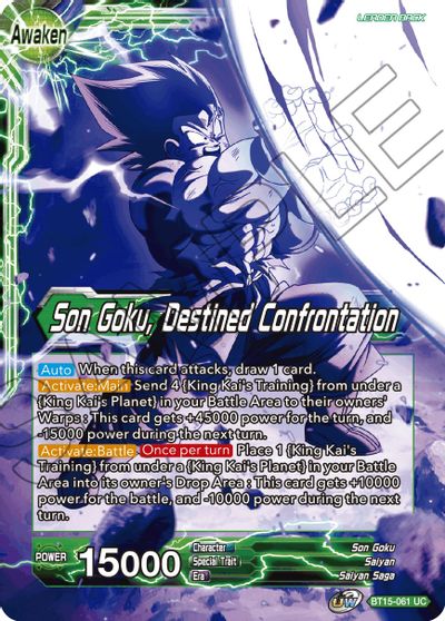 Son Goku, the Adventure Begins (SPR) (BT6-107) [Destroyer Kings]