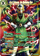 Great Saiyaman, the Mysterious Hero (SPR) (BT14-063) [Cross Spirits]