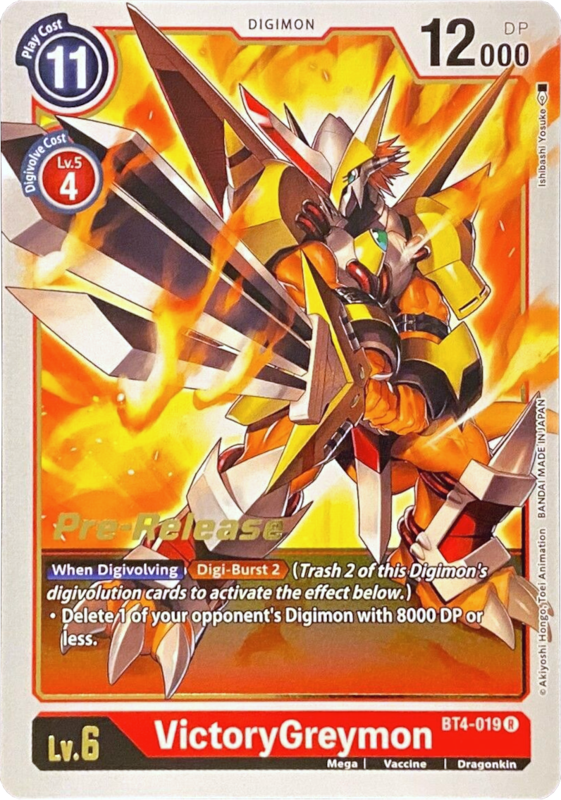 VictoryGreymon [BT4-019] [Great Legend Pre-Release Promos]