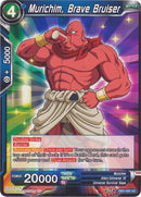 Murichim, Brave Bruiser (DB2-050) [Divine Multiverse]
