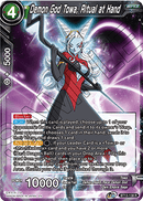 Demon God Towa, Ritual at Hand (Rare) (BT13-138) [Supreme Rivalry]