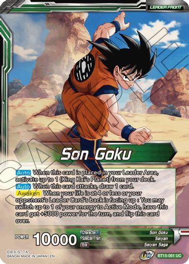 Son Goku // Son Goku, Destined Confrontation (BT15-061) [Saiyan Showdown Prerelease Promos]