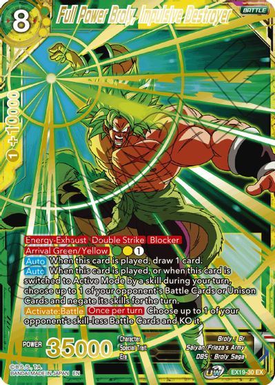 Full Power Broly, Impulsive Destroyer (EX19-30) [Special Anniversary Set 2021]