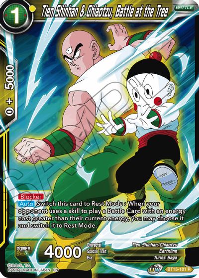 dragon ball super card game vegito leader Amazon.com: DBZ Dragon Ball Super Unison Warrior Series 5 (SD15) Pride of  The Saiyans Starter Deck