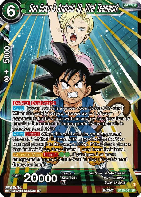 Son Goku & Android 18, Vital Teamwork (BT20-064) [Power Absorbed]