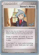 Steven's Advice (83/108) (Bliss Control - Paul Atanassov) [World Championships 2008]