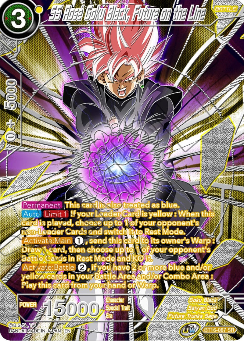 SS Rose Goku Black, Future on the Line (BT16-087) [Collector's Selection Vol. 3]