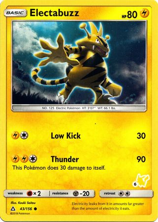 Electabuzz (43/156) (Pikachu Stamp