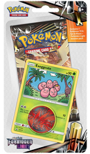 Sun & Moon: Forbidden Light - Checklane Blister (Exeggcute)