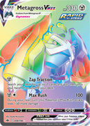 Metagross VMAX (208/198) [Sword & Shield: Chilling Reign]