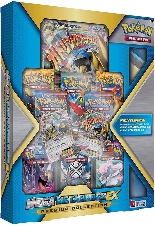 Premium Collection (Mega Metagross EX)