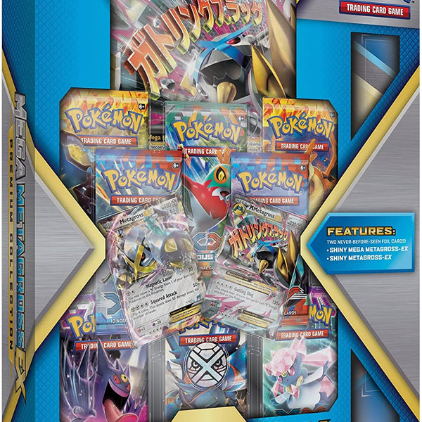 mega metagross ex pokemon card 2025 Japanese M2a-mega Dream 245 Steven's Ex Special Art Rare PSA 10 Graded When a Pokmon Destined Rivals Metagross EX 145/182