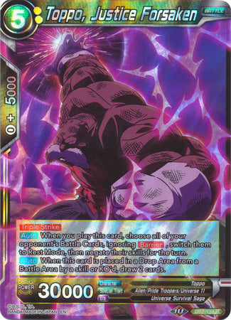 Toppo, Justice Forsaken (DB2-124) [Divine Multiverse]