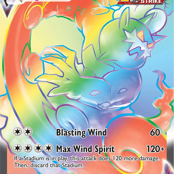 tornadus vmax pokemon card value Rainbow Shiny Holographic UV Printed Plastic 125/198 / Ultra Rare Card Type / HP / Stage Amazon.com: Tornadus VMAX - 125/198